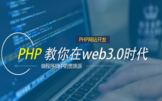 福建 php压缩包,PHP的解压缩函数怎么用？